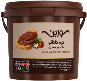 CHOCOLATE FILLING