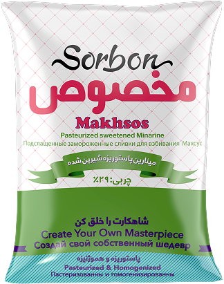 MINARIN MAKHSOS