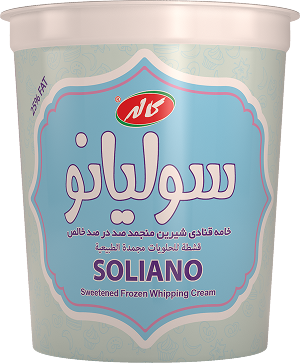 SOLIANO