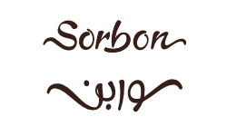 Sorbon Logo
