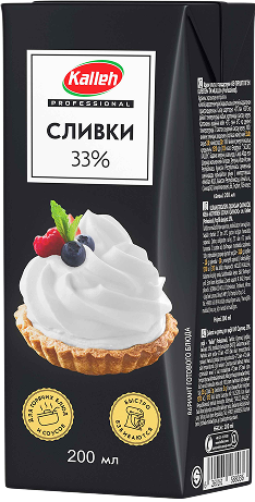 UNSWEETEND CREAM